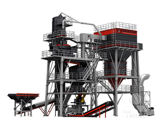 VU干式制砂生產線